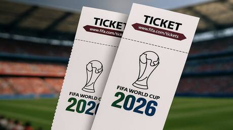 مونديال 2026