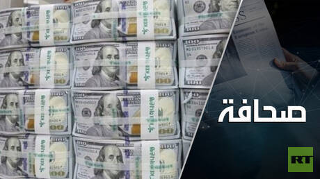 الأصول الإيرانية الخارجية ستتدفق إلى دول الخليج ال