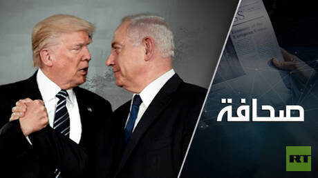 ترامب يحوّل أمريكا إلى فزّاعة لا تخيف