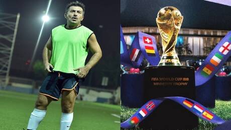 مونديال 2026