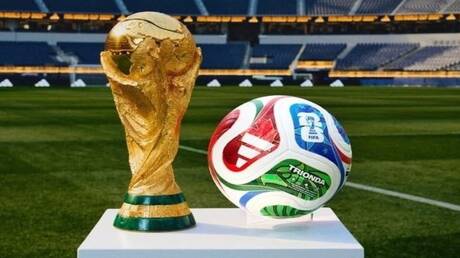 مونديال 2026