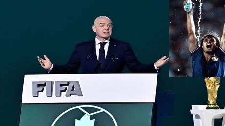 مونديال 2026