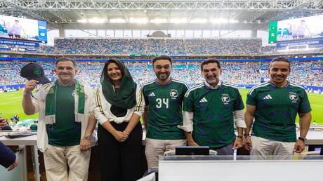 مونديال 2026