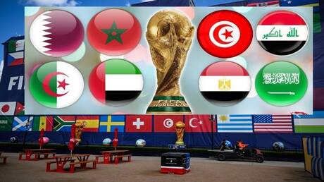 مونديال 2026