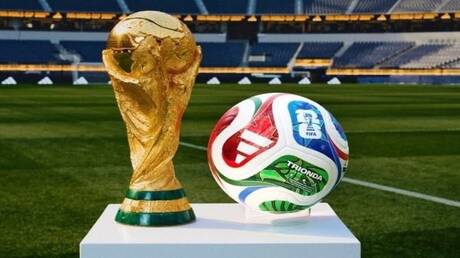 مونديال 2026