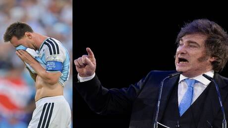 مونديال 2026