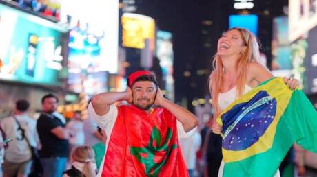 مونديال 2026