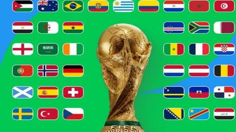 مونديال 2026