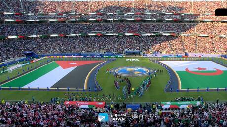 مونديال 2026
