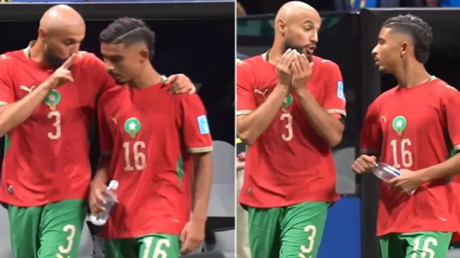 مونديال 2026