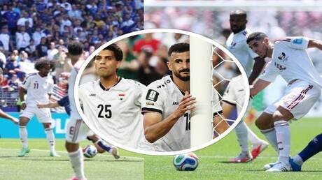 مونديال 2026