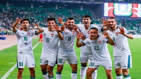 مونديال 2026