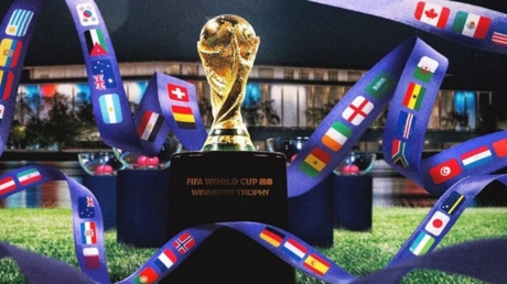 مونديال 2026