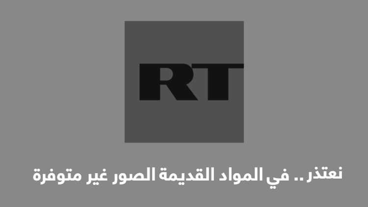 السلطات الصحية في مصر تقرر إغلاق فندق في الغردقة بعد تسمم سياح روس