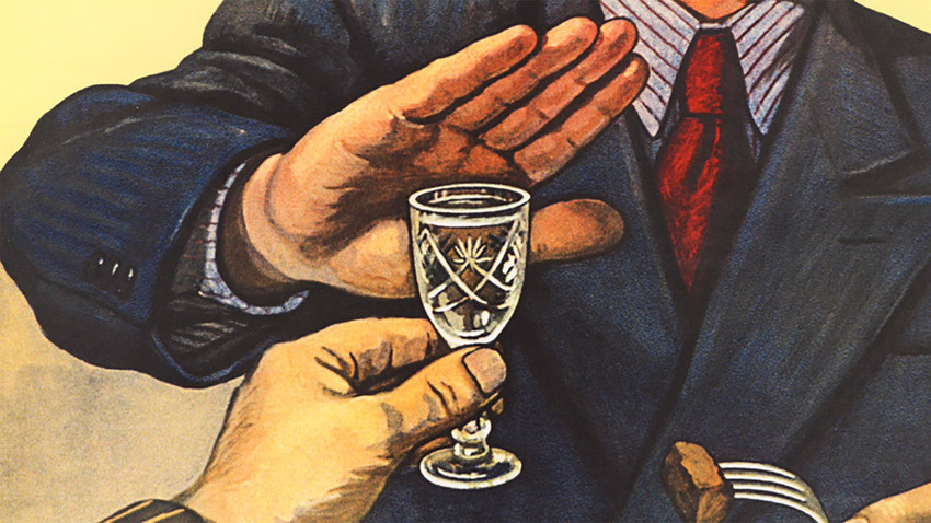 Cartel soviético contra el alcohol