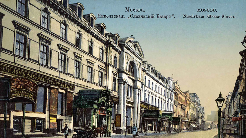 Nikolskaya Street in Moscow. Slavyansky Bazar Hotel.