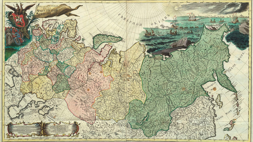 Atlas Rusije (1745.) 