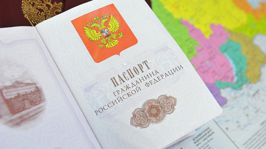 Пасош држављанина Русије. 