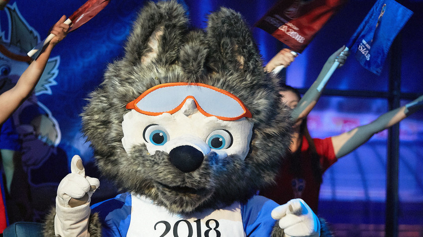 Mascotte de la Coupe du monde 2018.