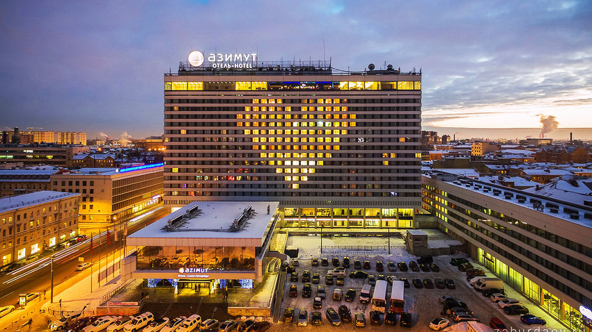Azimut Hotel in St. Petersburg with a giant heart on a facade.