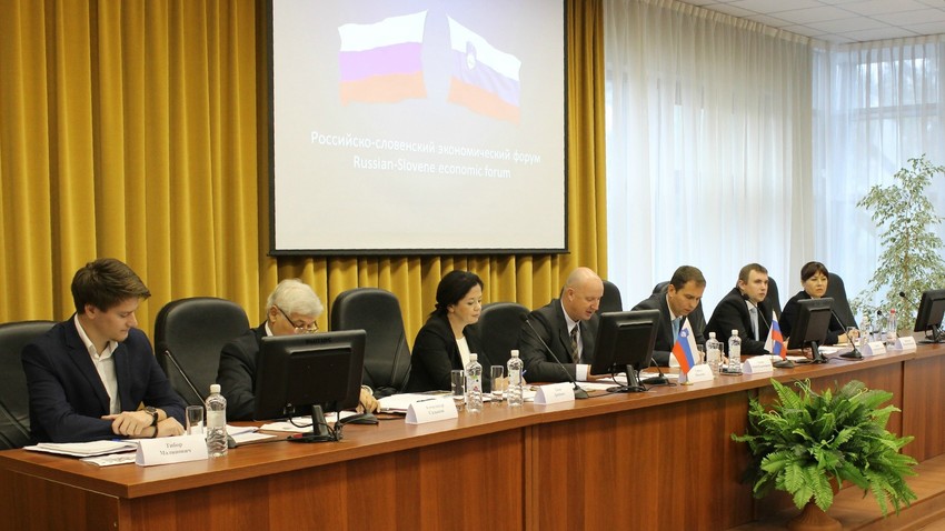 Rusko-slovenski gospodarski forum v Vologdi.