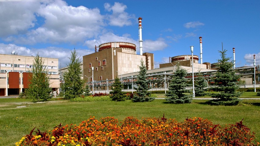 hale uærlig Latterlig On this day: The Day of Nuclear Industry Workers - Russia Beyond