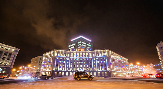 Norilsk: Mesto zlata, srebra, niklja, kobalta.