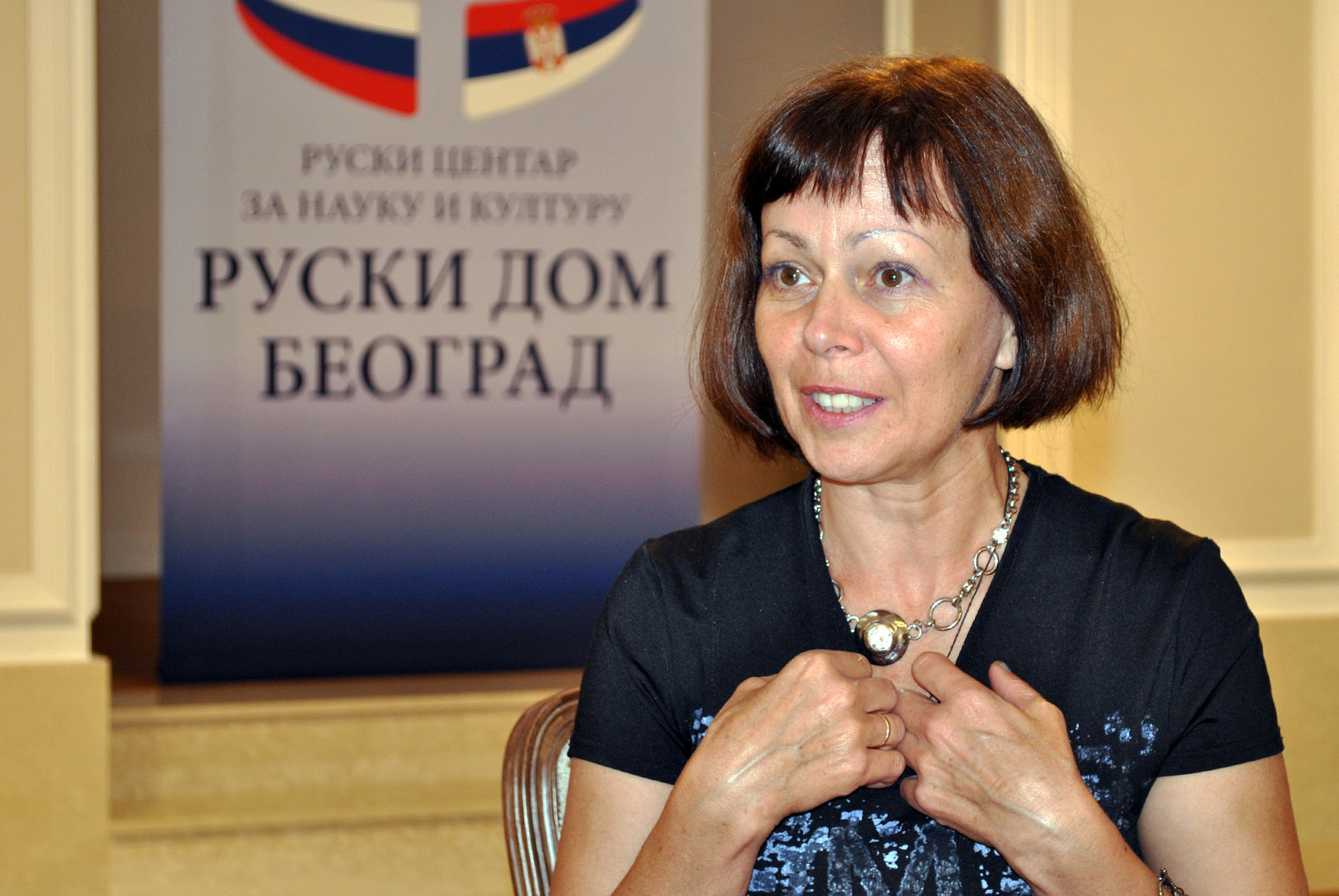 Наталија Слизевска.
