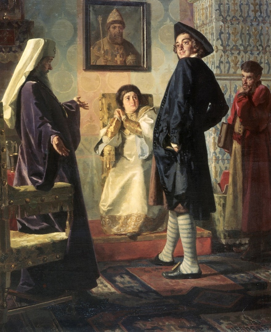 Петар I во европска облека. Ставрополски музеј на ликовните уметности 
