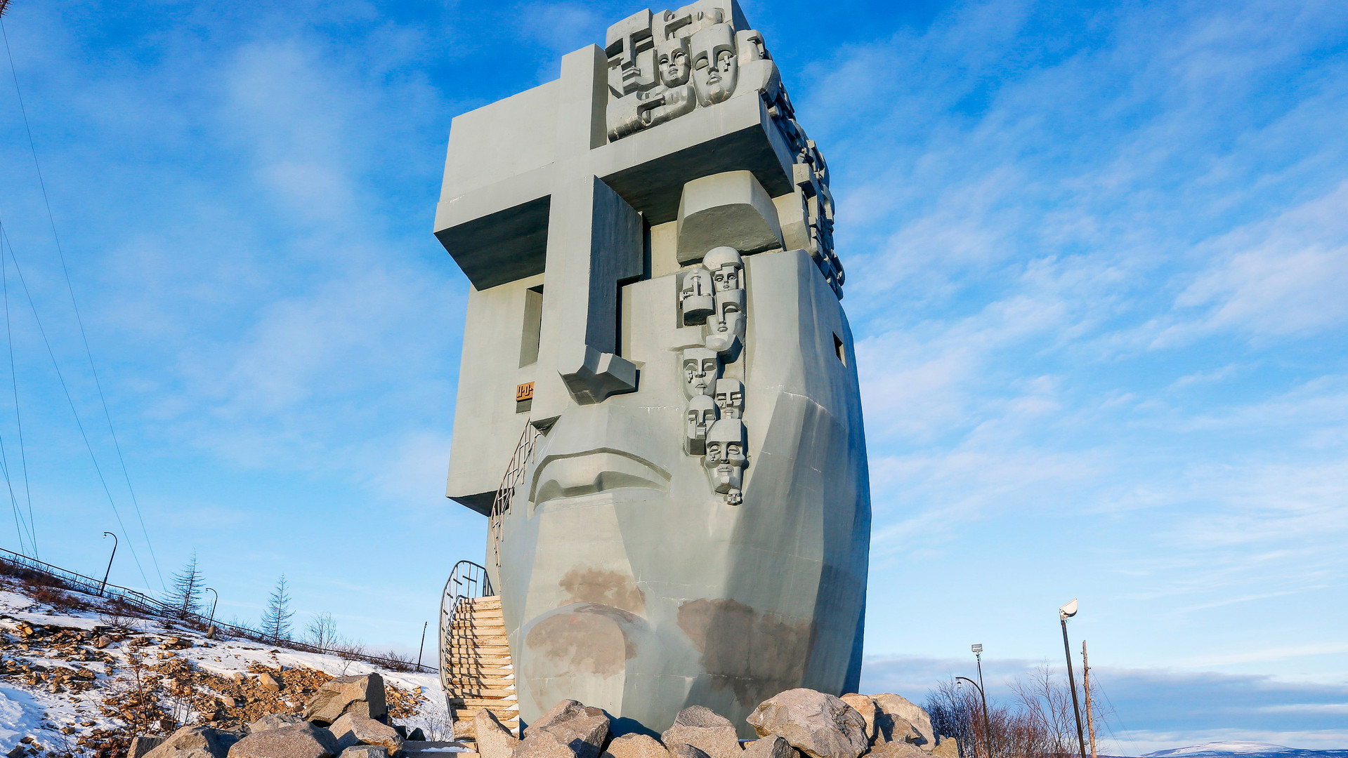 The Mask of Sorrow memorial in Magadan commemorating victims of political repression.