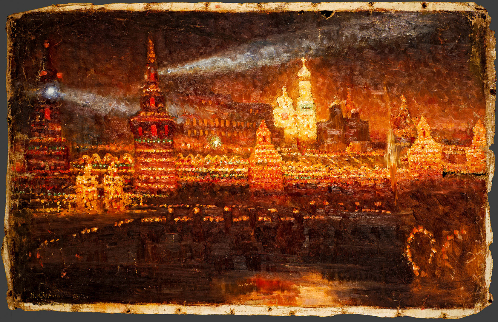 Vassili Sourikov. L’illumination du Kremlin de Moscou. 1883. 