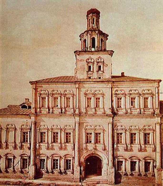 rva zgrada Moskovskog sveučilišta