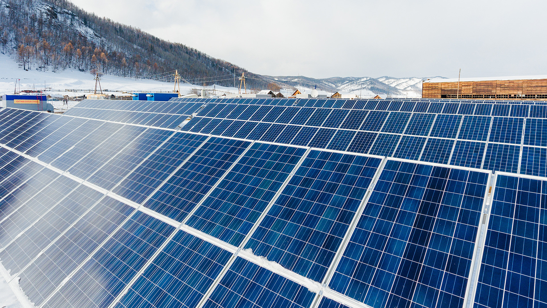 The solar power plant in Menza. 