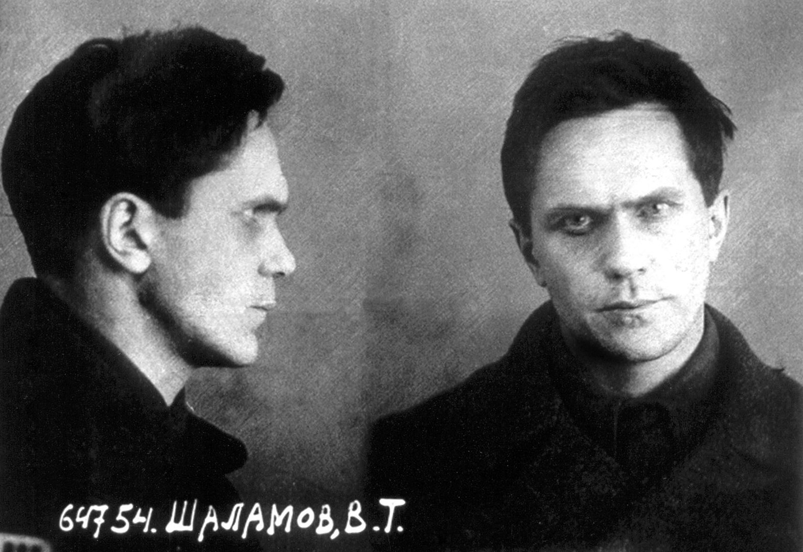 Варлам Шаламов след ареста му през 1937 г. 