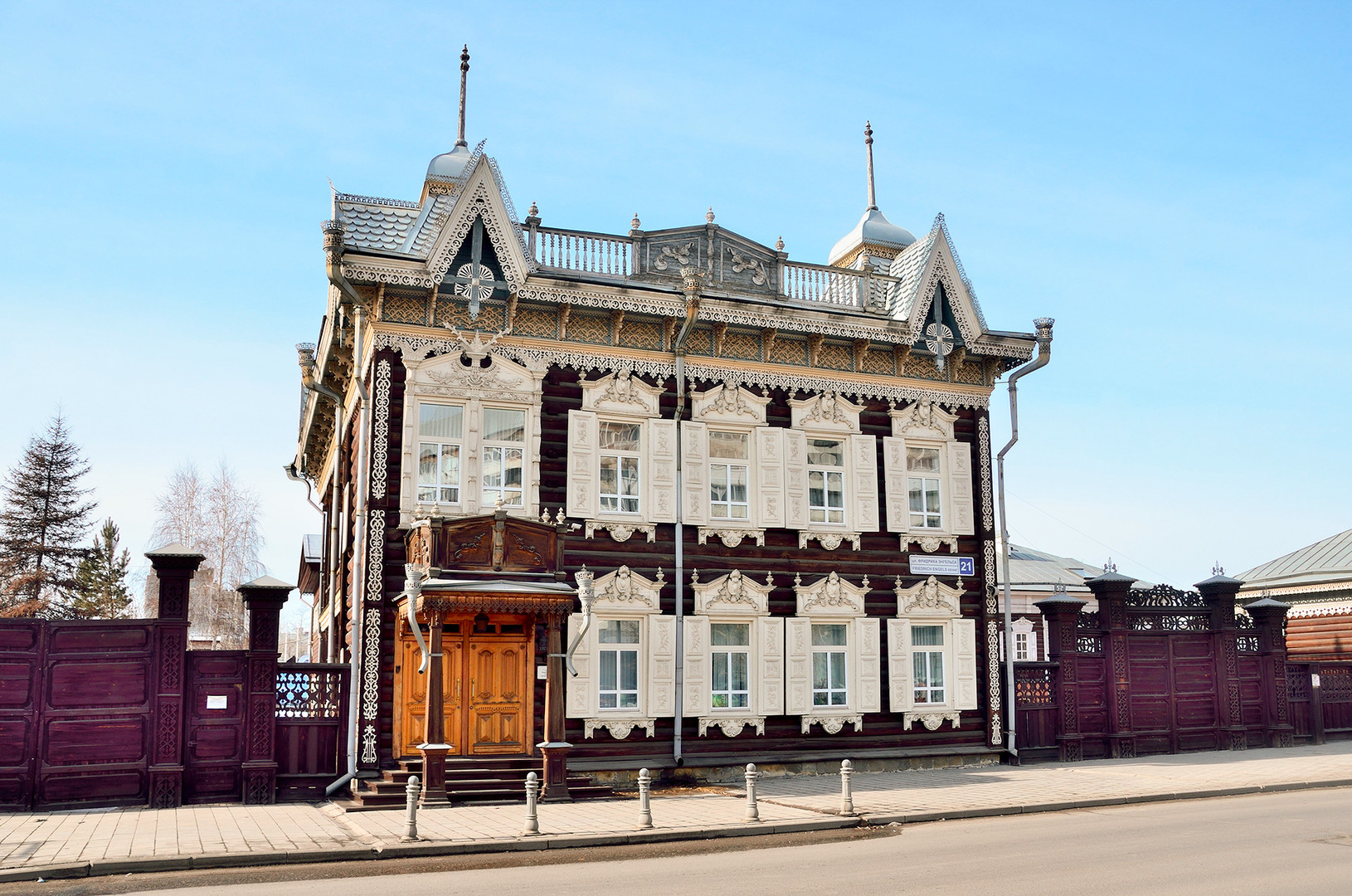 The Europe House (Shastin's House) in Irkutsk.