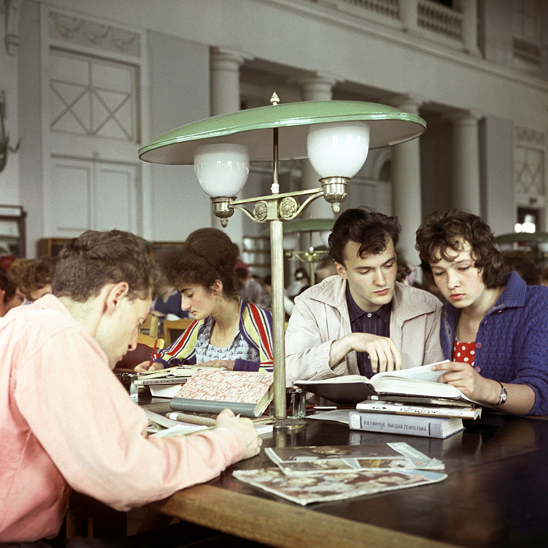 A reading hall at the Lenin State Library of the USSR in Moscow.