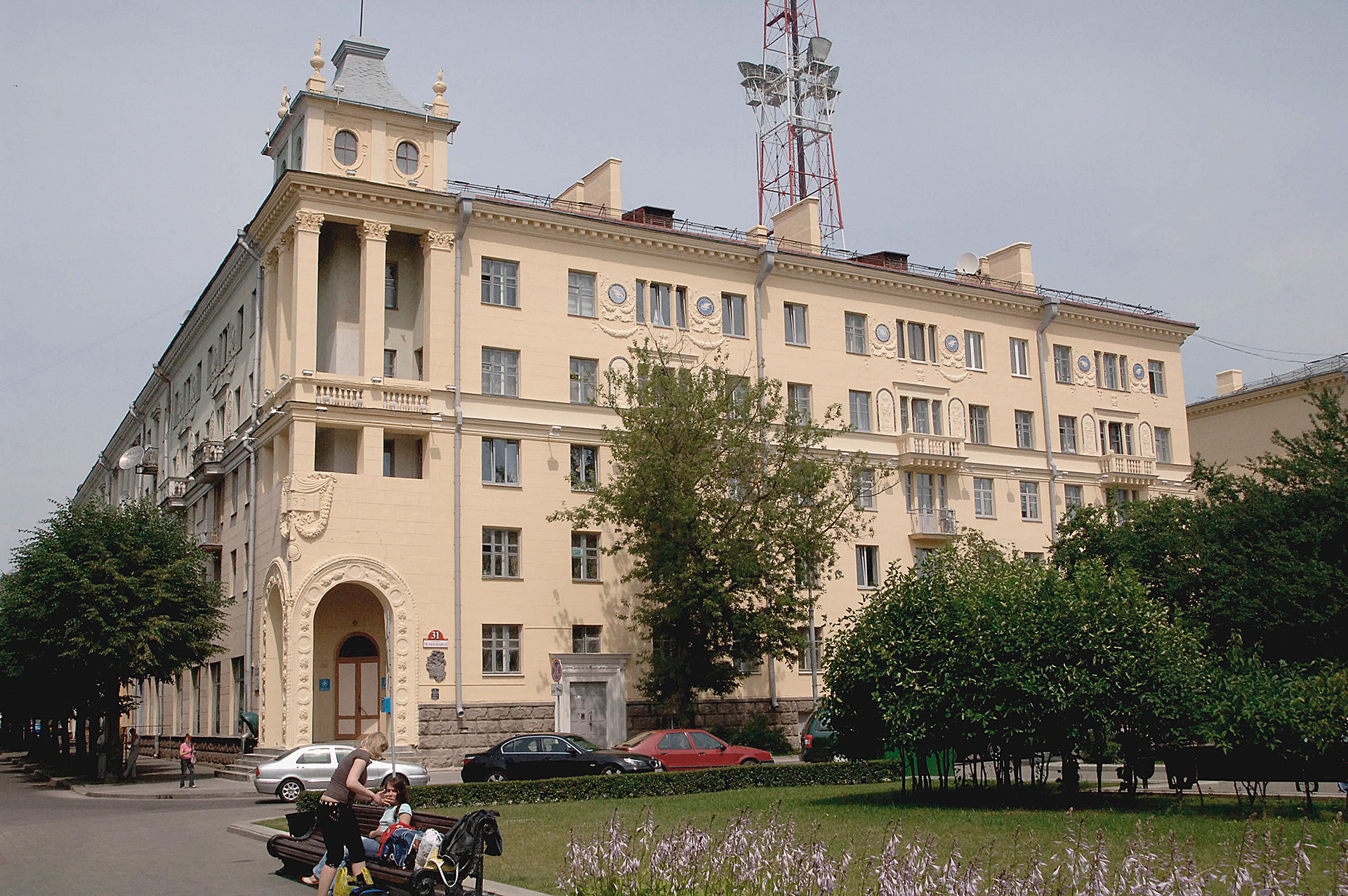 Сградата, в която живее Осуалд по преме на престоя си в Минск