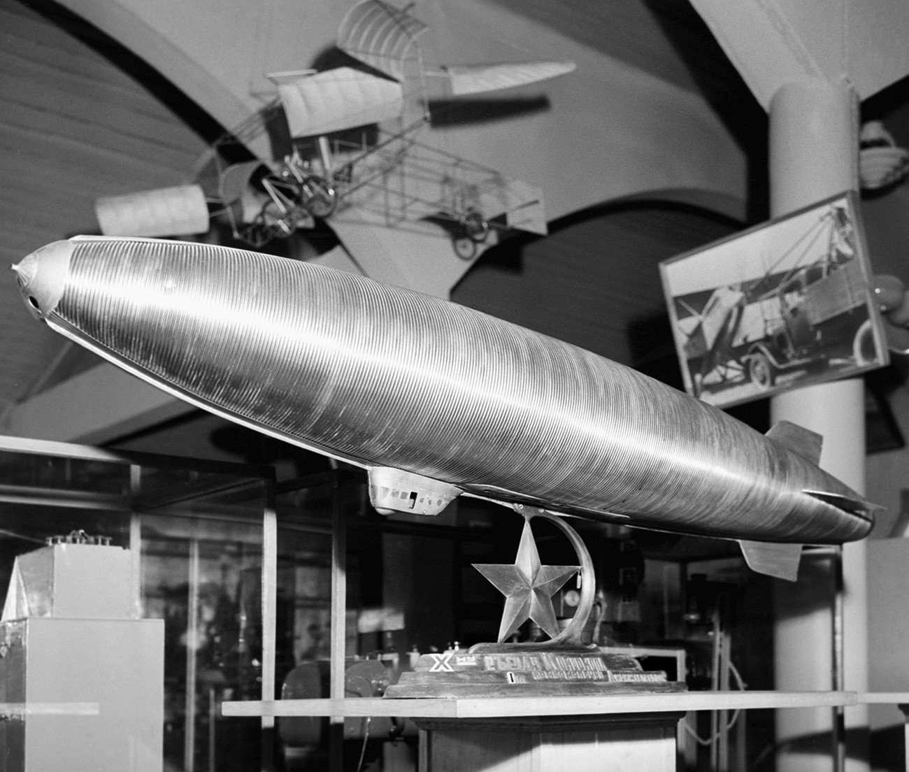 Modelo del dirigible de metal de Tsiolkovski.