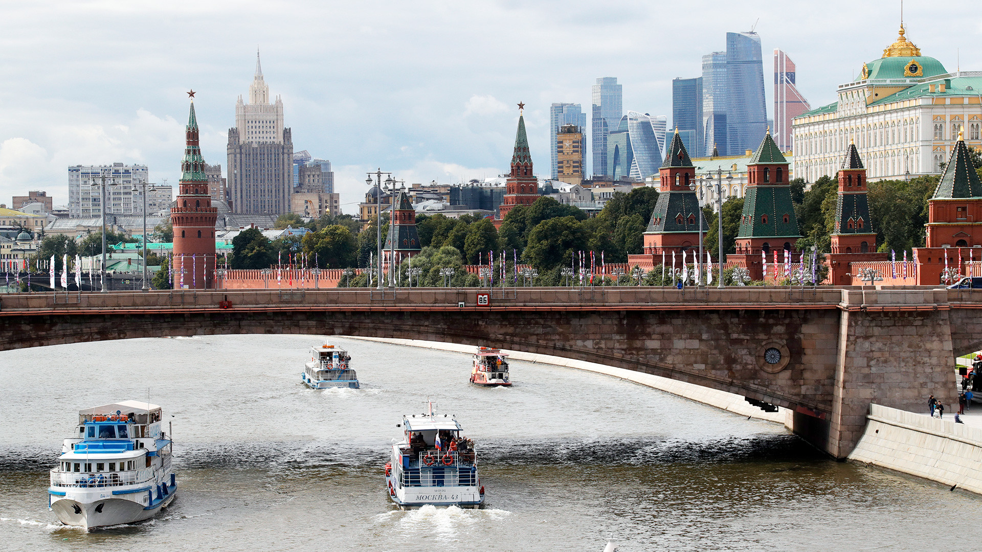 Reka Moskva s pogledom na današnjo rusko prestolnico.