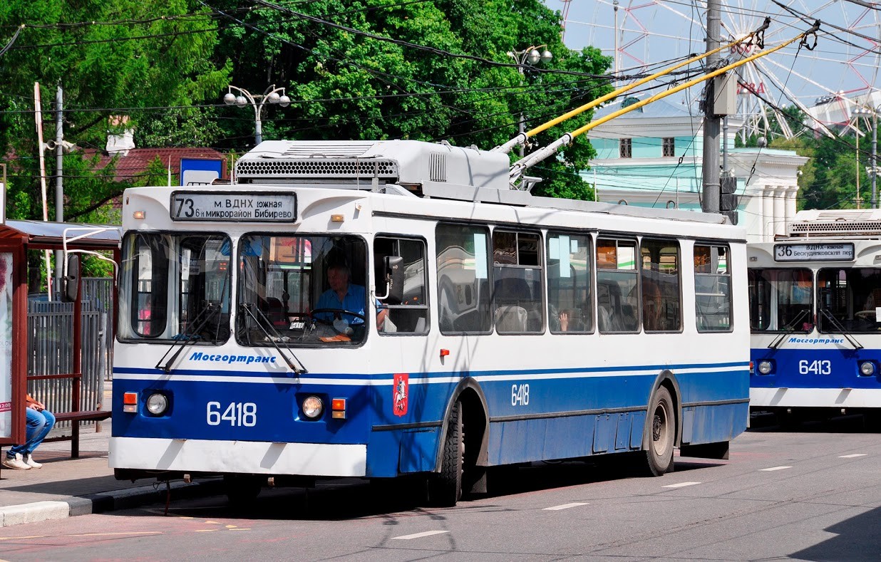 Sebuah bus listrik di Moskow.