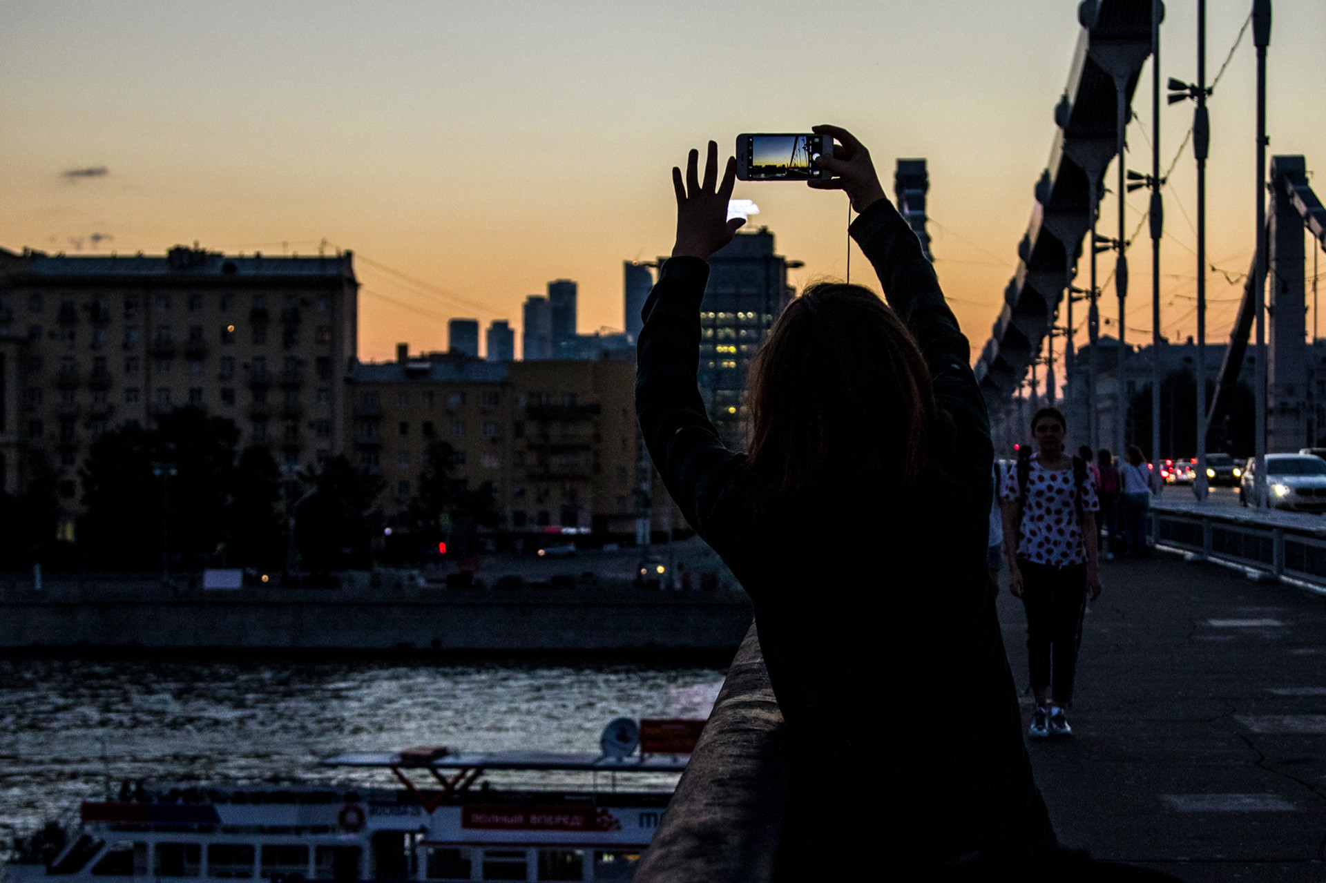 Krymsky Bridge in Moscow 