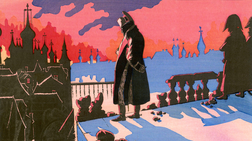 1812年9月15~16日、モスクワが燃えるのを見ているナポレオン。