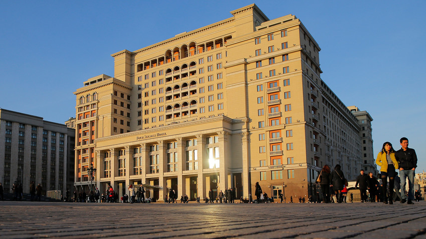 Hotel Four Seasons Moskow.