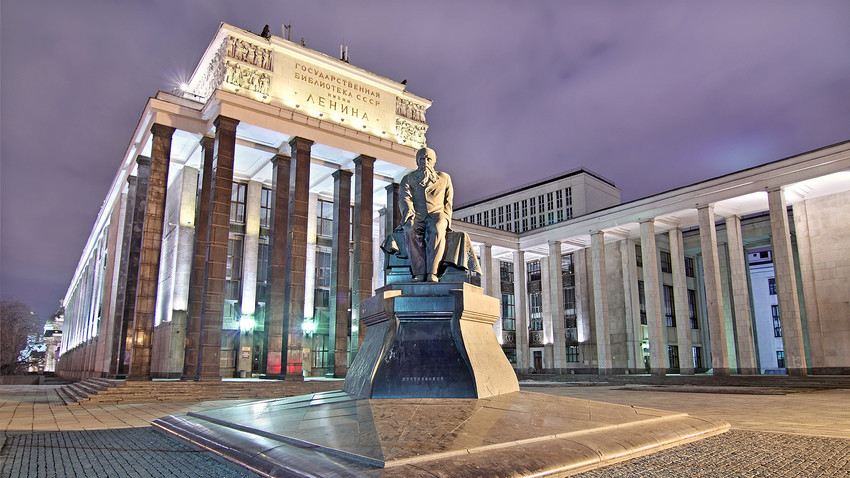 Biblioteca Estatal Russo Lênin, também conhecida como “Leninka”.