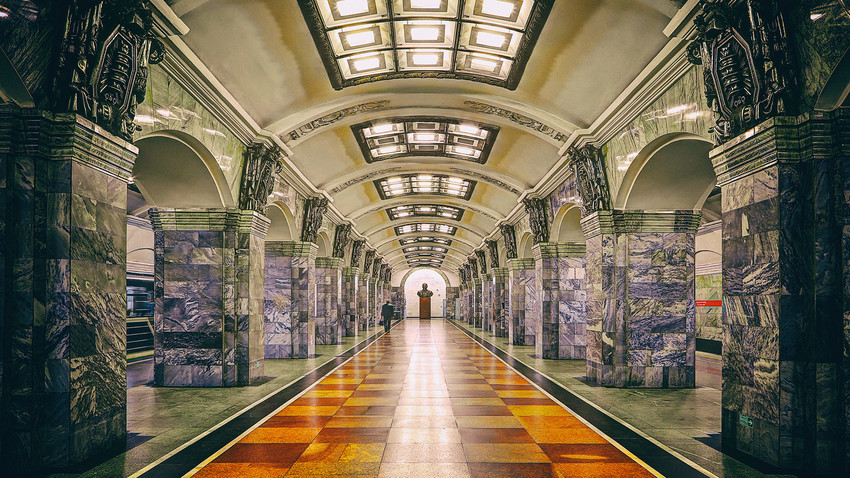 Kirovsky Zavod metro station