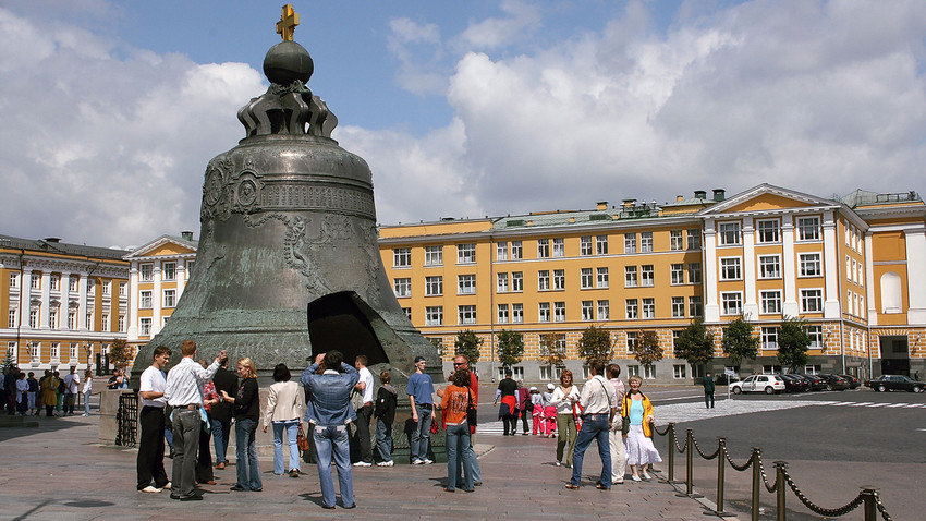 The Tsar Bell at the Moscow Kremlin