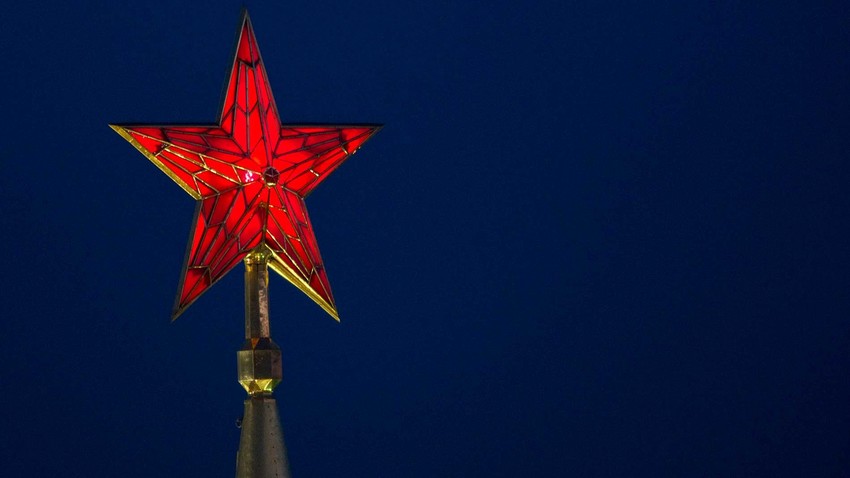 The ruby star atop the Spasskaya Tower of the Moscow Kremlin