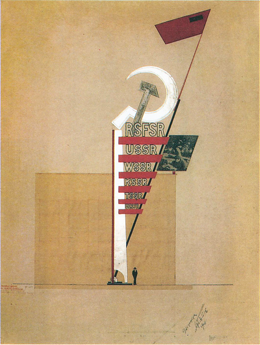 Dal padiglione sovietico della mostra “Press” a Colonia, 1928
