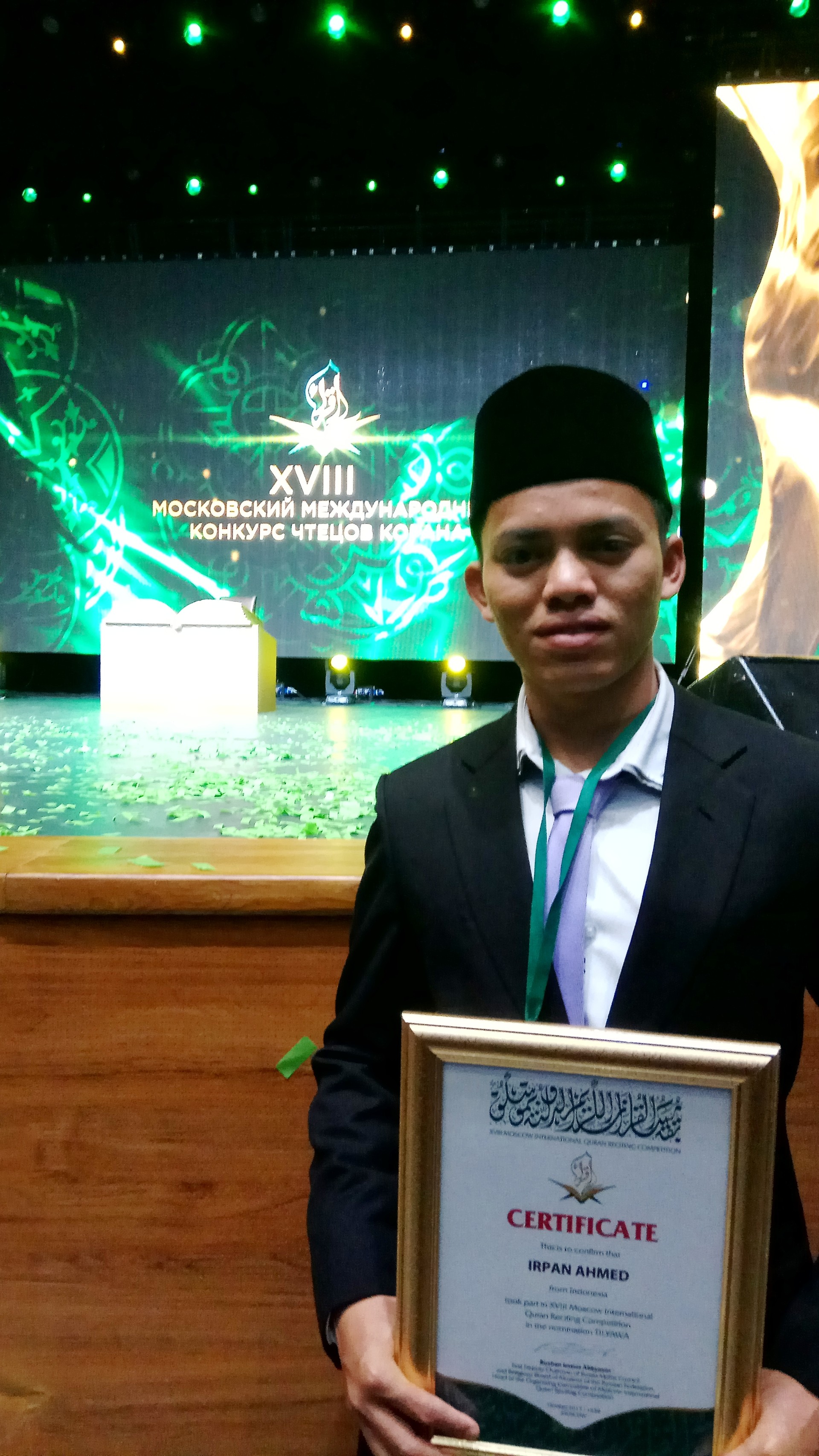 Tahun ini, Indonesia diwakili oleh Irfan bin Ahmad Timat, seorang pemuda asal Kepulauan Riau yang sebelumnya meraih juara II kategori tilawah tingkat remaja pada Musabaqah Tilawatil Quran (MTQ) Nasional ke-26 di Lombok tahun lalu.