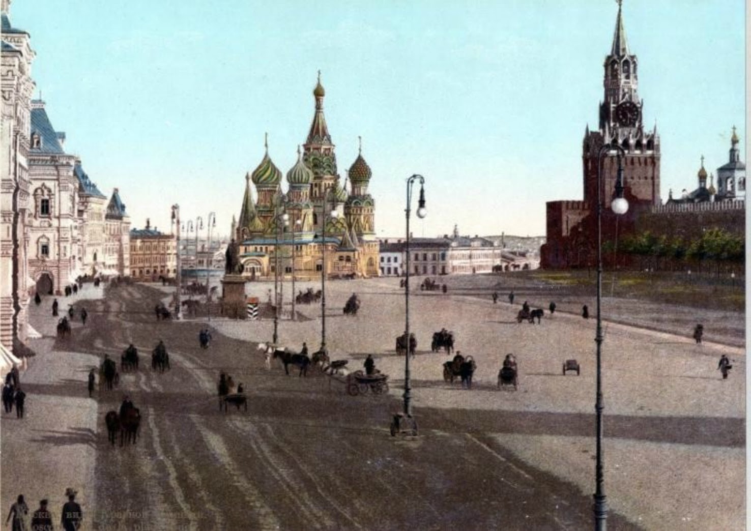 赤の広場、1900〜1910年代。